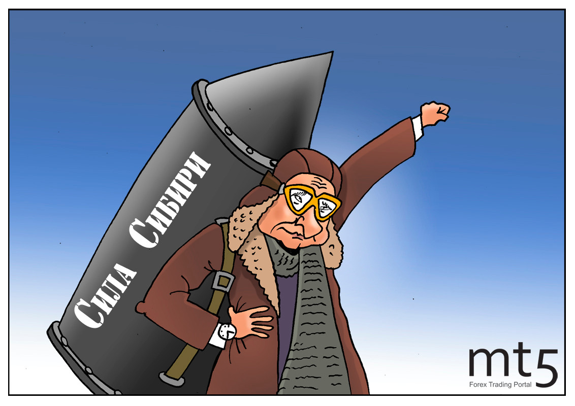 Уже, конечно, не Starbucks, но ещё пускает газ!