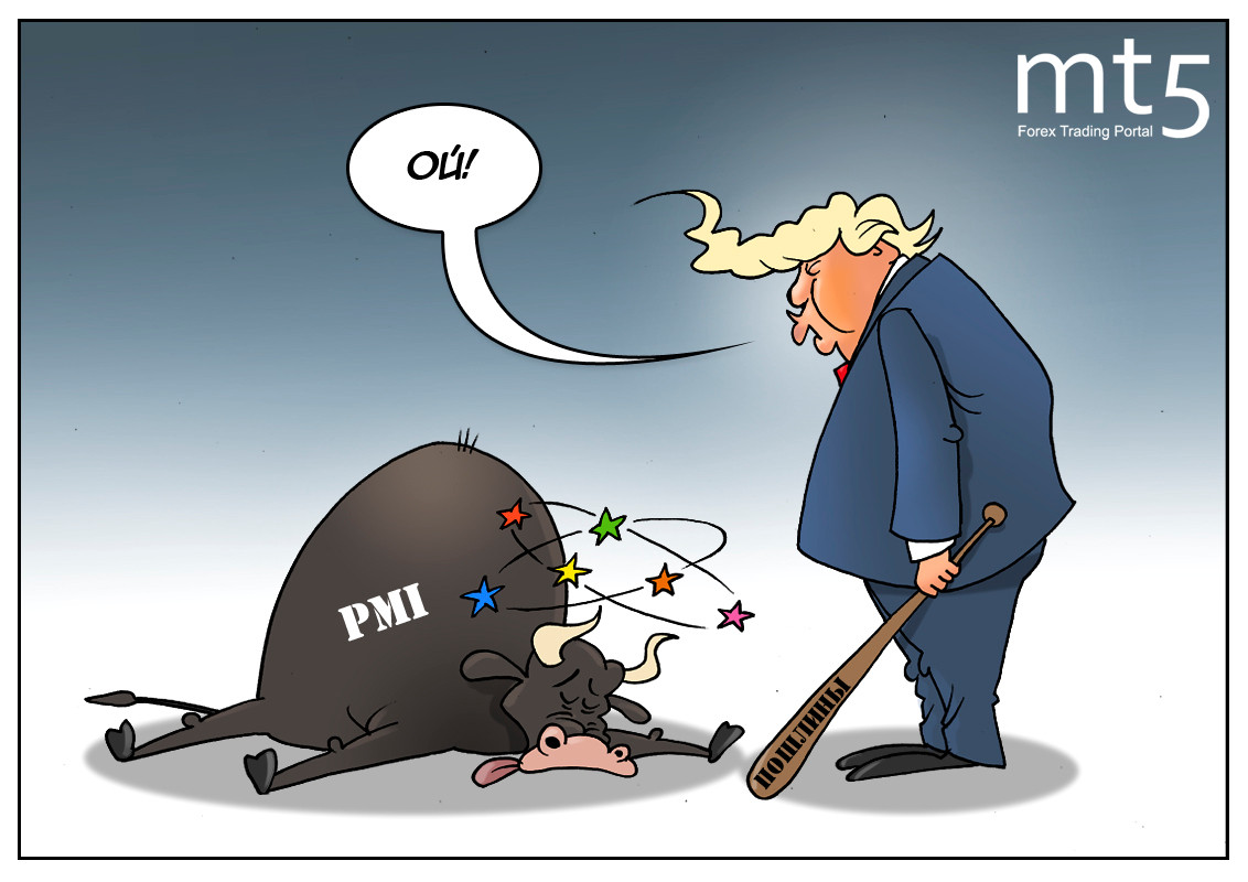 Фондовые рынки навсегда запомнят твитты Дональда Трампа