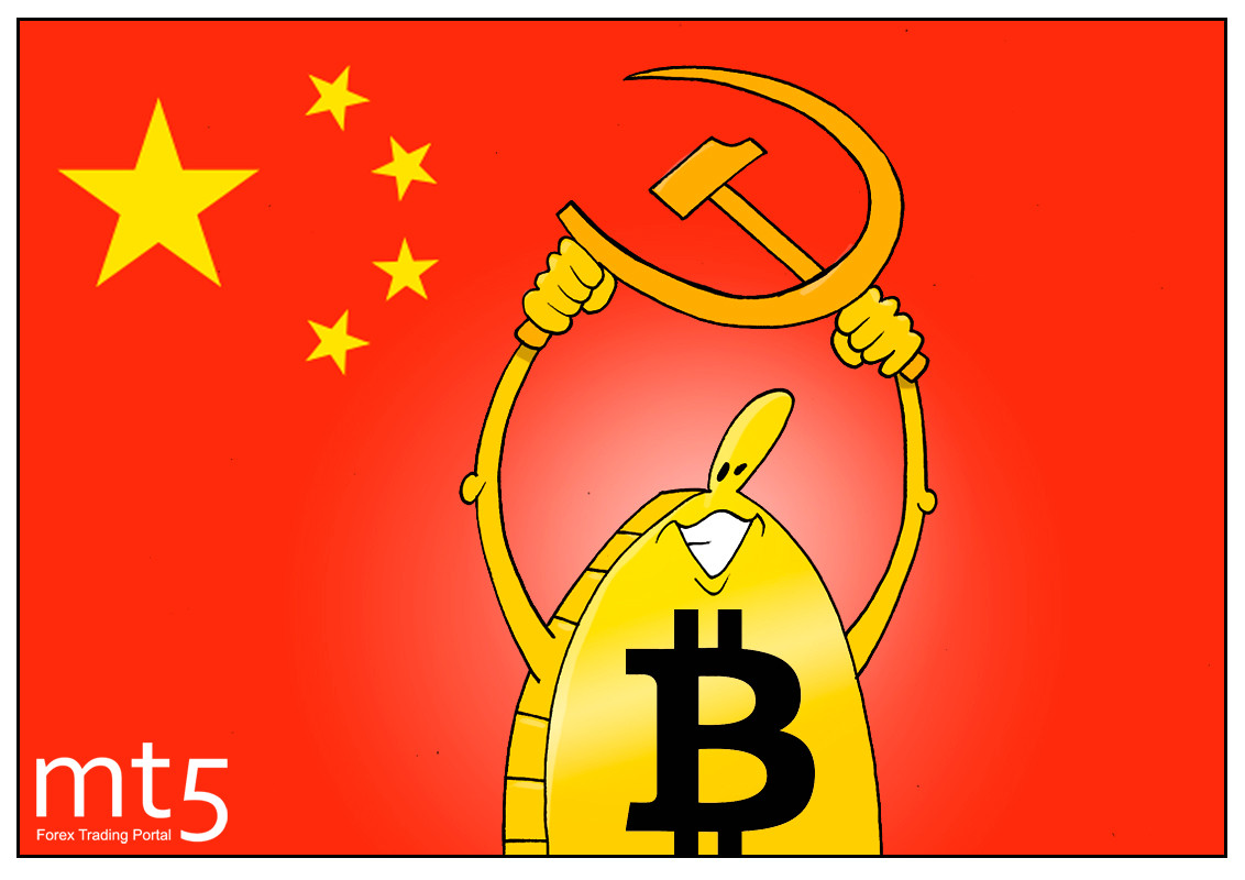 Китай берет блокчейн на вооружение &mdash; тотальный контроль