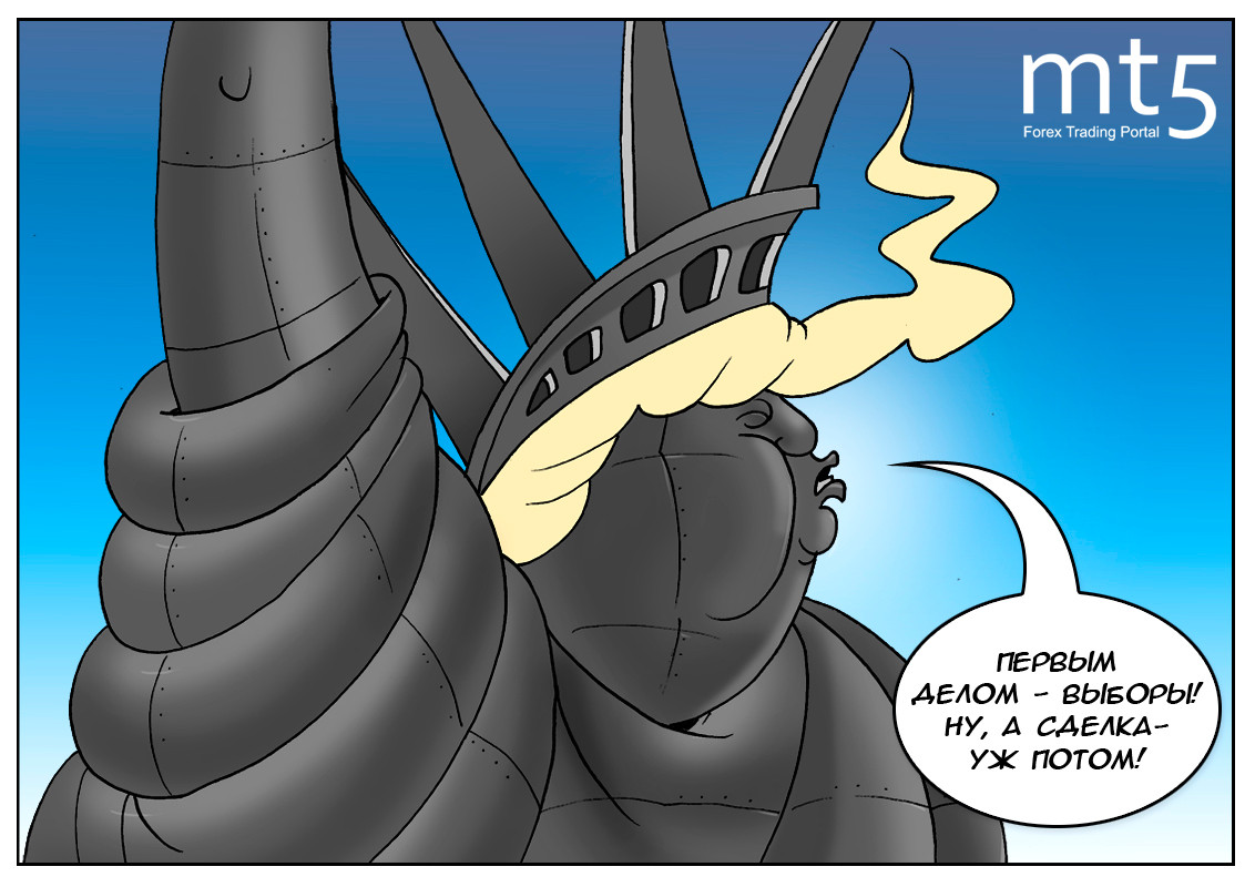 Сделку между США и Китаем может подписать уже другой президент