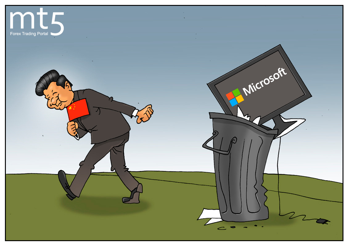 Железный прогноз на новостях из Китая!