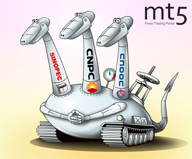 Национальный оператор нефте- и газопроводов создан в Китае