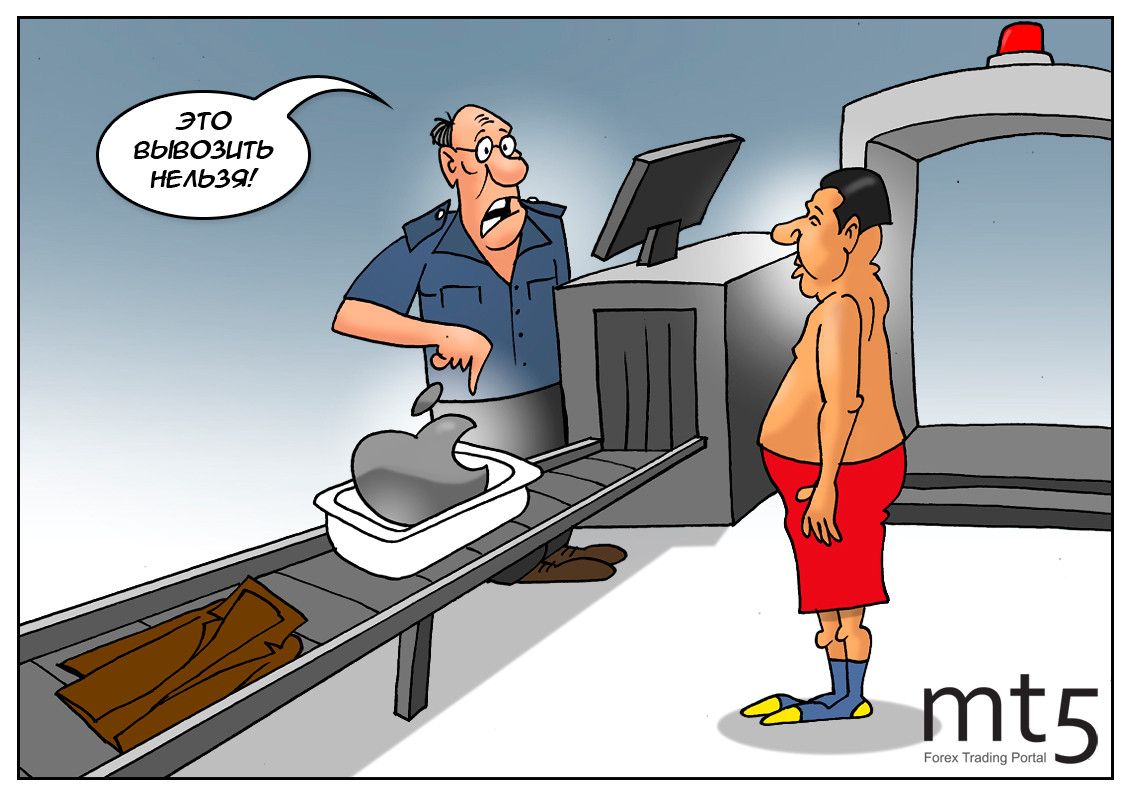 Проблемные моменты китайских конкурентов!