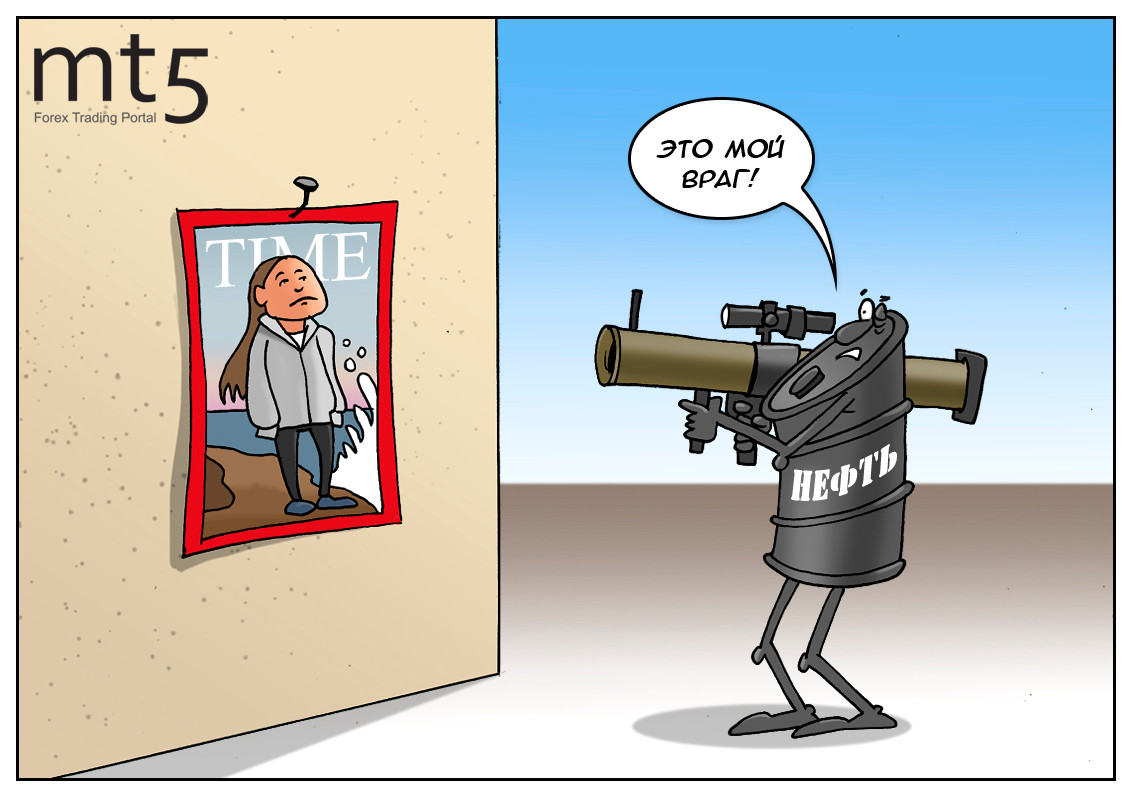 Всё тебе! Любовь народа и звание человек года!