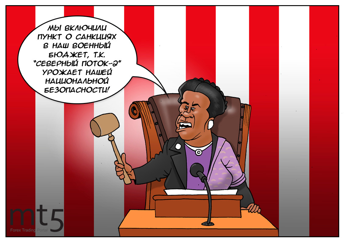 США принимает оборонный бюджет... В нём потокам &laquo;Привет&raquo;