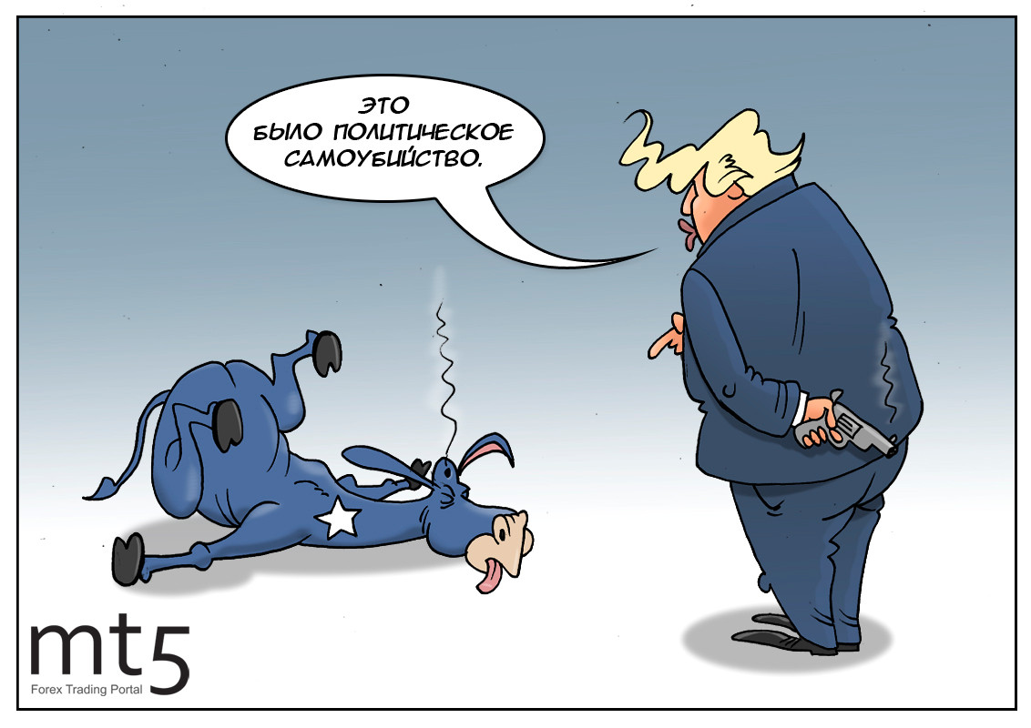 Не волнуйтесь, раскроем быстро! Здесь чистое самоубийство!