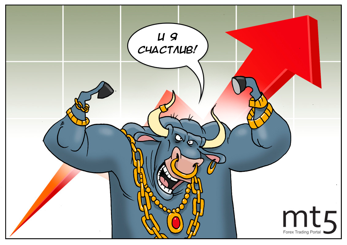 Так! Мы уже устали ждать... Когда начнёте загнивать?