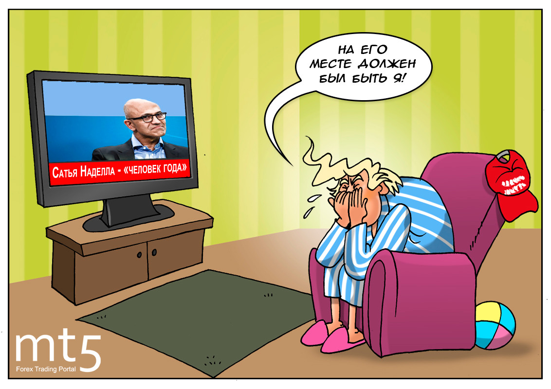 Звание &laquo;Сотрудник года&raquo; &mdash; и путёвку от завода!