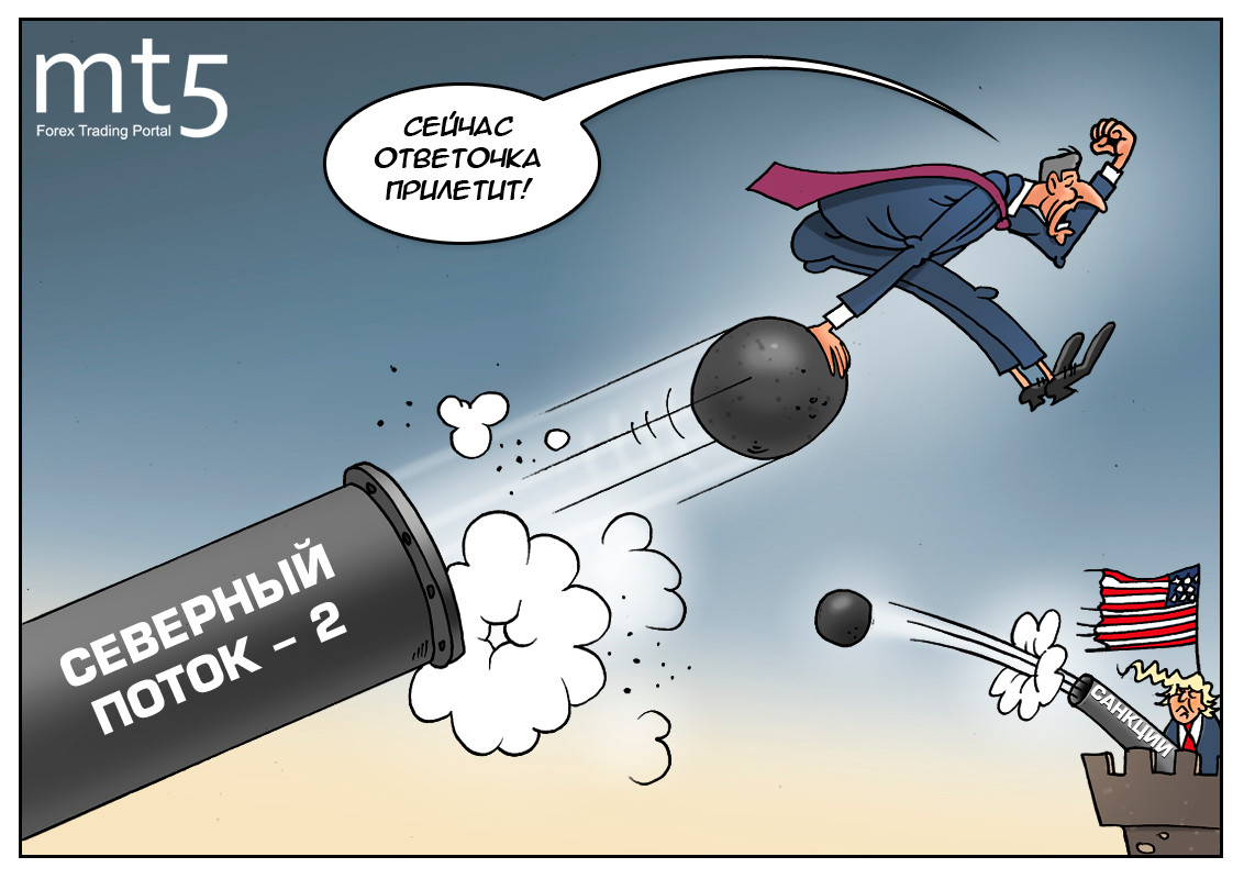 У нас готовится ответ... передаем Воронежу привет!