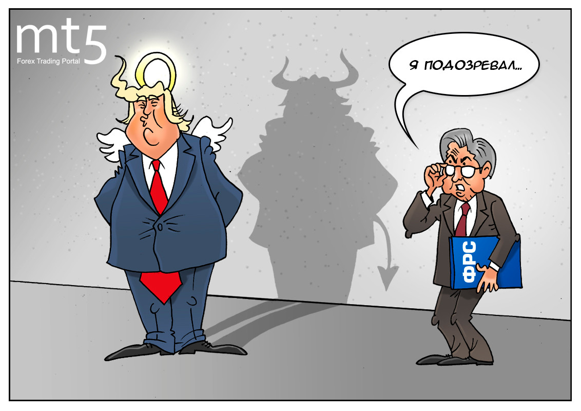 Обещали сделать великой, но пока получилось не очень