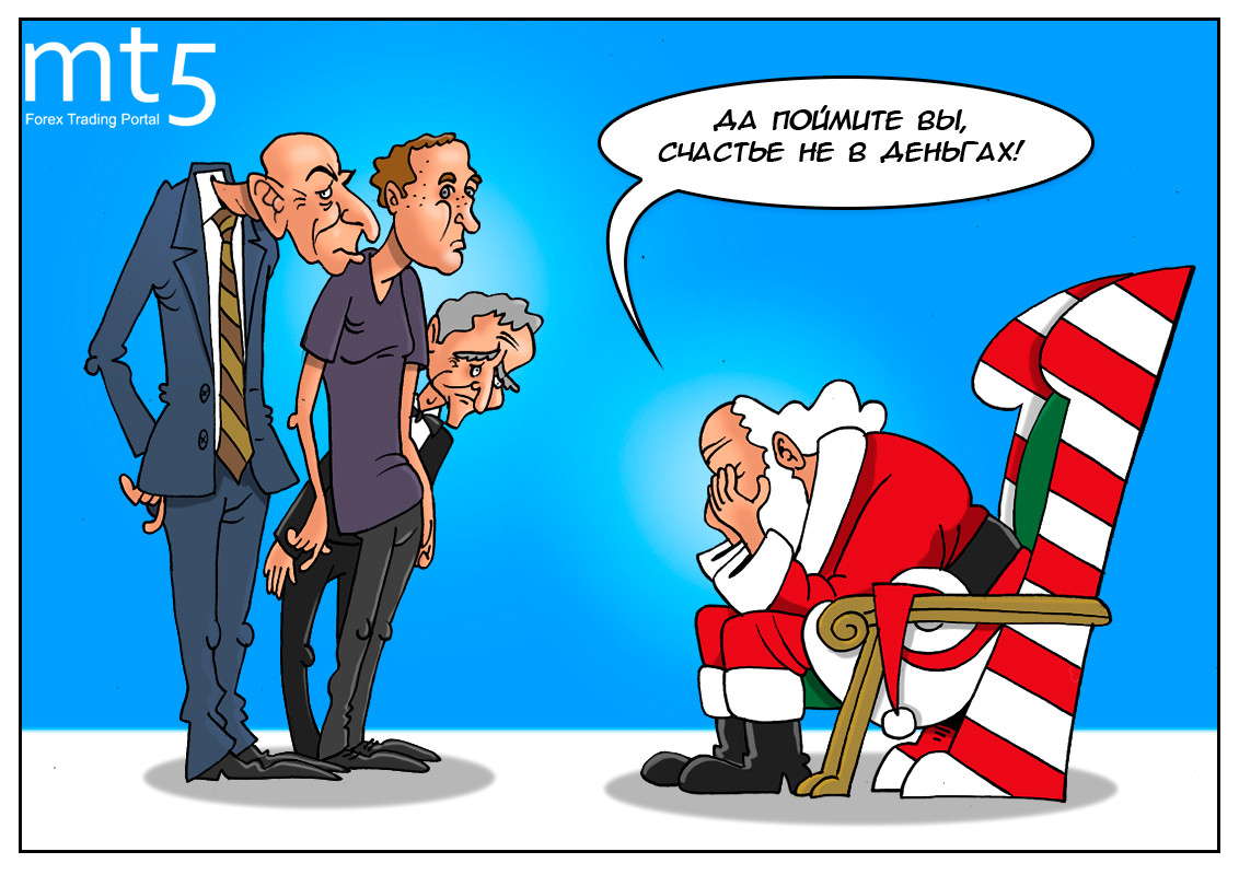 Кто первый в труде, тому слава везде. Кто любит прохлаждаться, тому в хвосте оставаться.