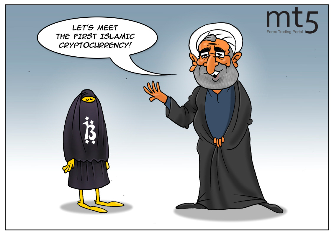 Iran&rsquo;s President suggests crypto weapon against US