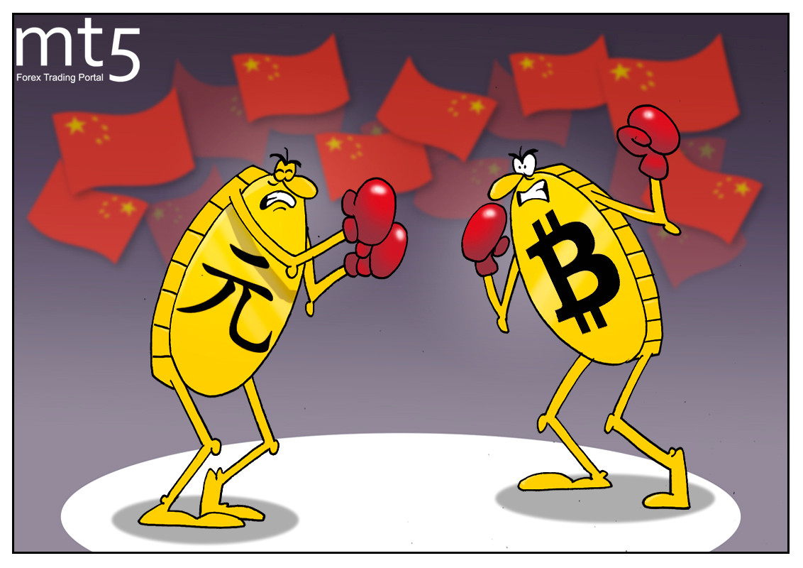 Блокчейн раскрутим поскорей! Оцифруем деньги, а потом людей!