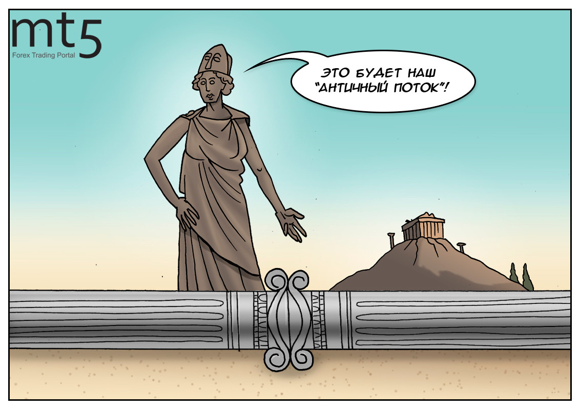 Начали позже, а закончить могут раньше!