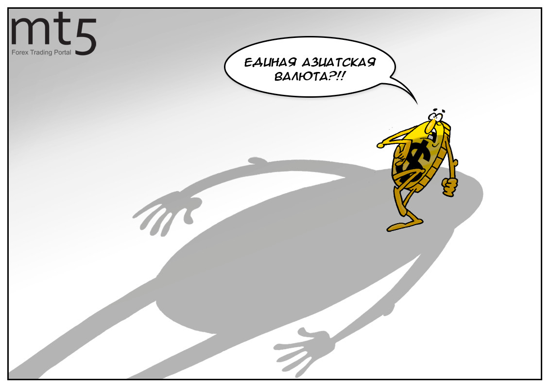 Новый год и новая угроза для американской валюты