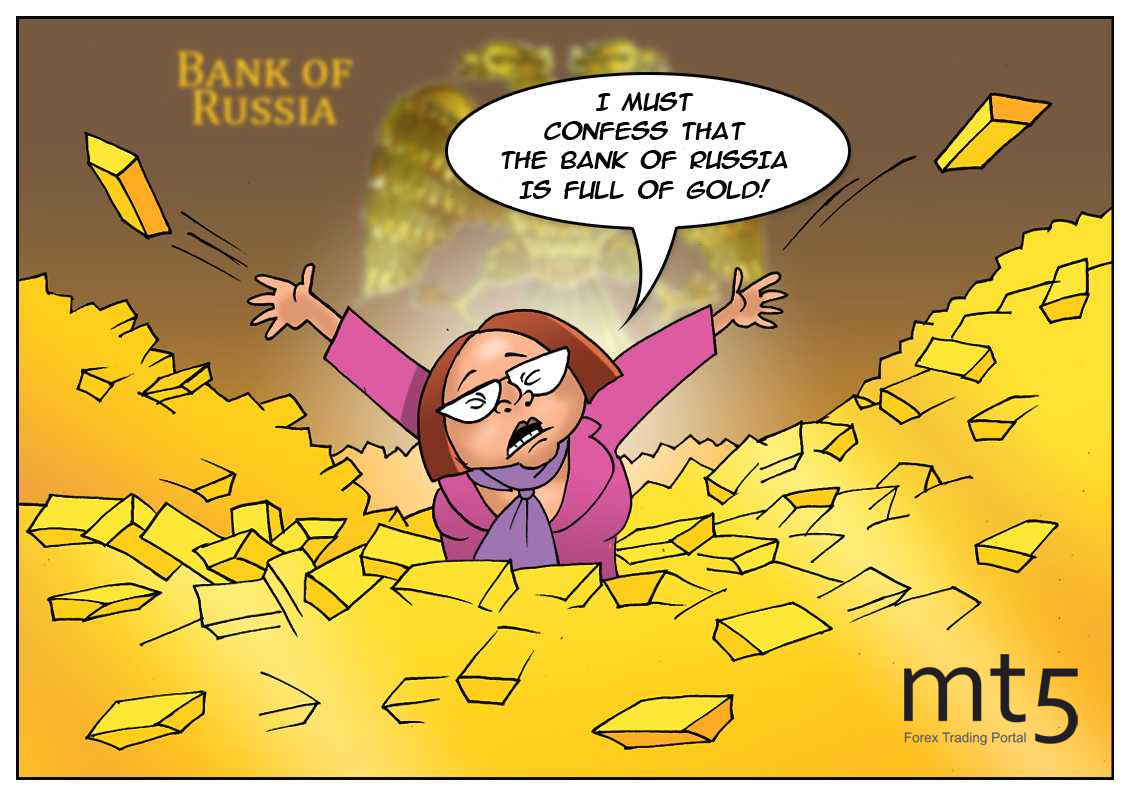 Bank of Russia pumps up reserves with gold