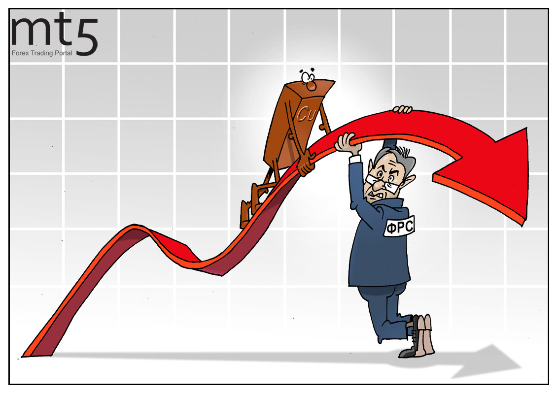 Металл дешевеет стремительно, и это неудивительно