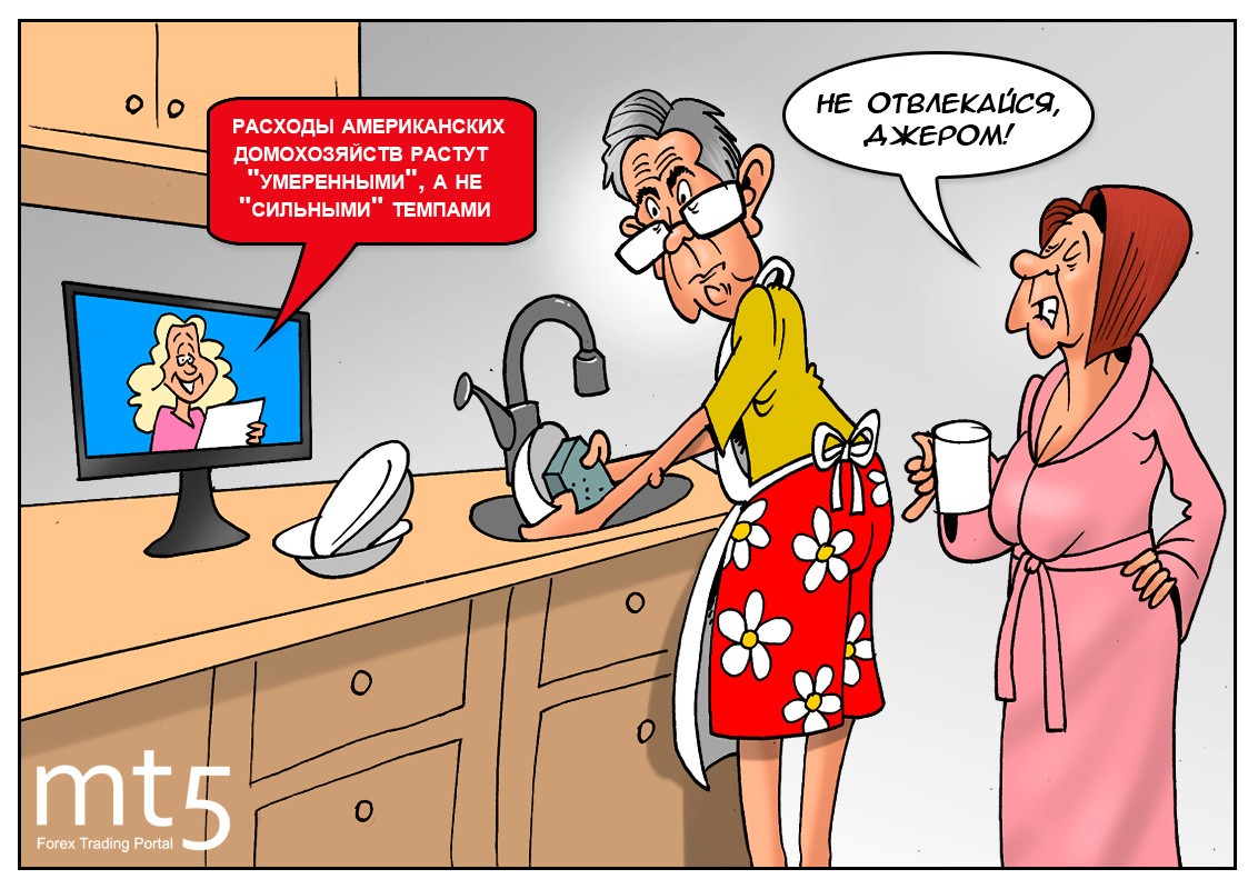 ФРС меняет состав ключевых &laquo;солистов&raquo; с правом голоса