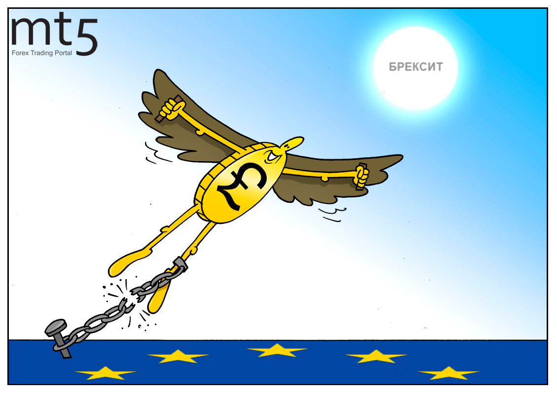 Фунту нравится развод, фунт доволен, фунт растет!