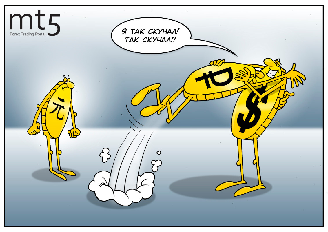 За время отказа от доллара его доля в расчетах заметно выросла