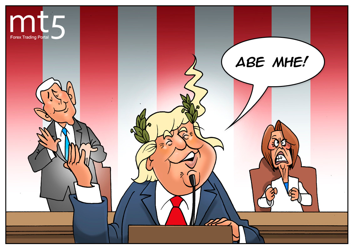 Дональд Трамп: Штаты снова на волне, а «спасибо» скажем мне!