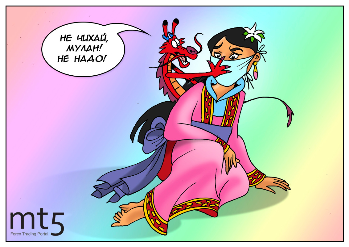 Губит сказочных зверей! Вирус взялся за Disney...