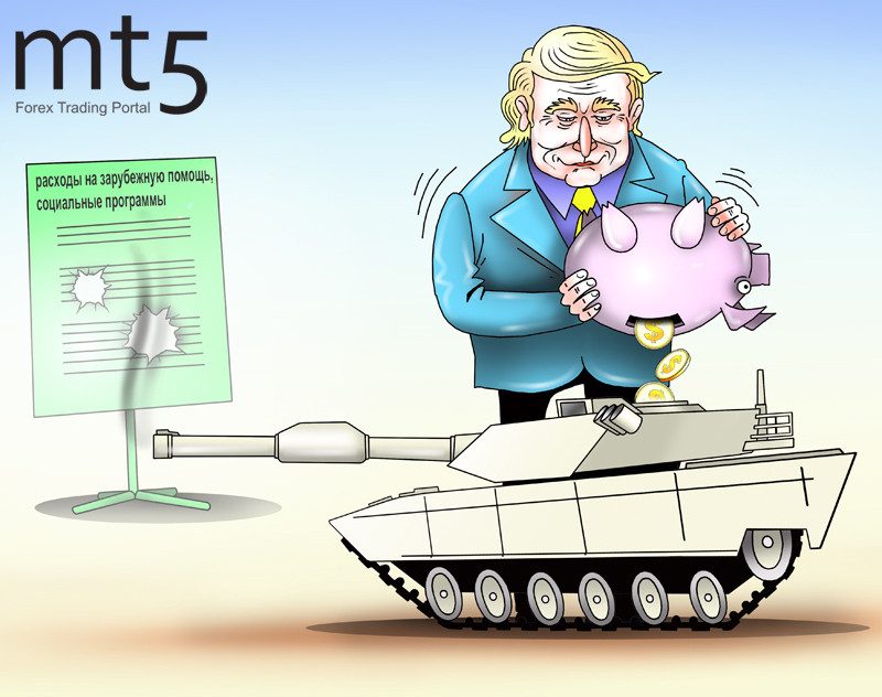 Трамп: зарубежная помощь и социальные программы – на минимуме