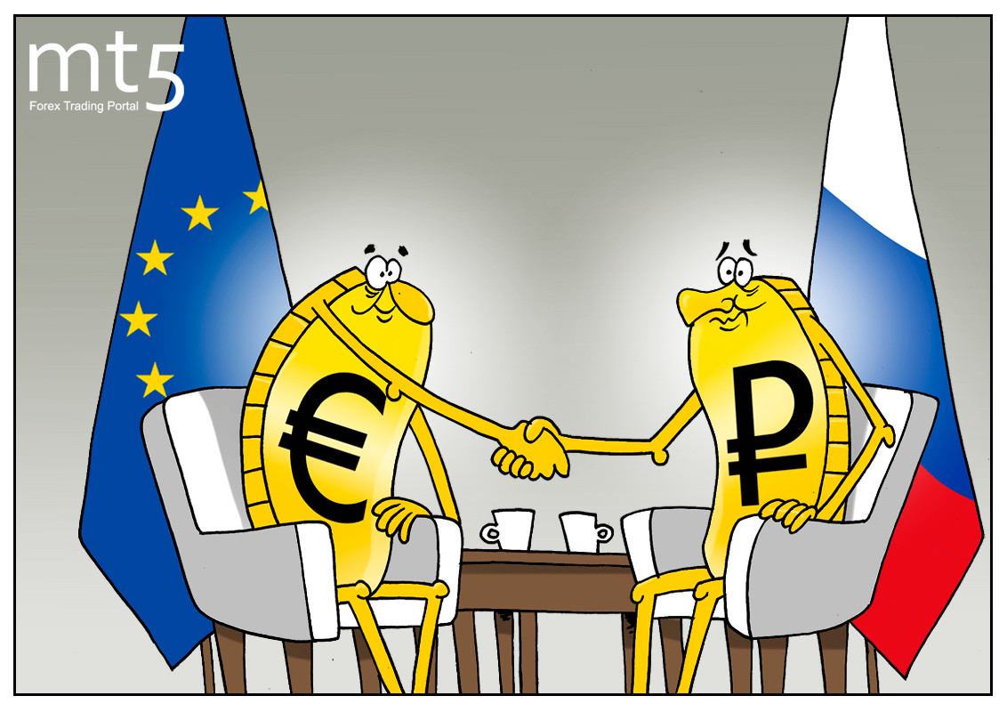 Перейдем на евро? Ок, давай, ты первый!