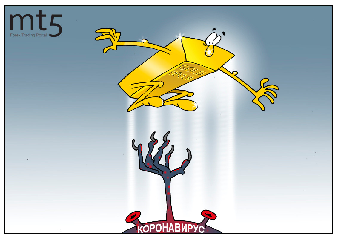 Коронавирус может сыграть злую шутку с любителями золота