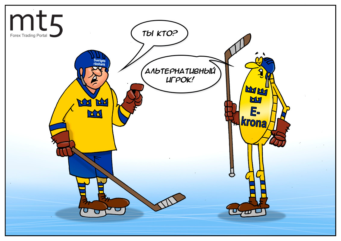 С каждым днем и там и тут растет число криптовалют!