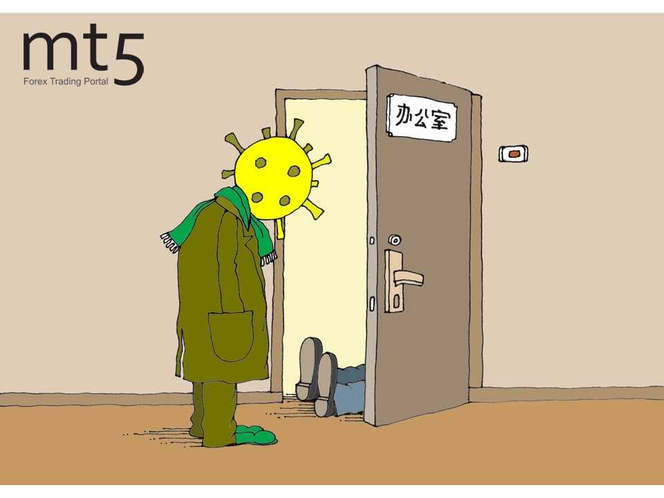 &laquo;Мертвый час&raquo; китайской торговли: миллионы компаний под угрозой ликвидации