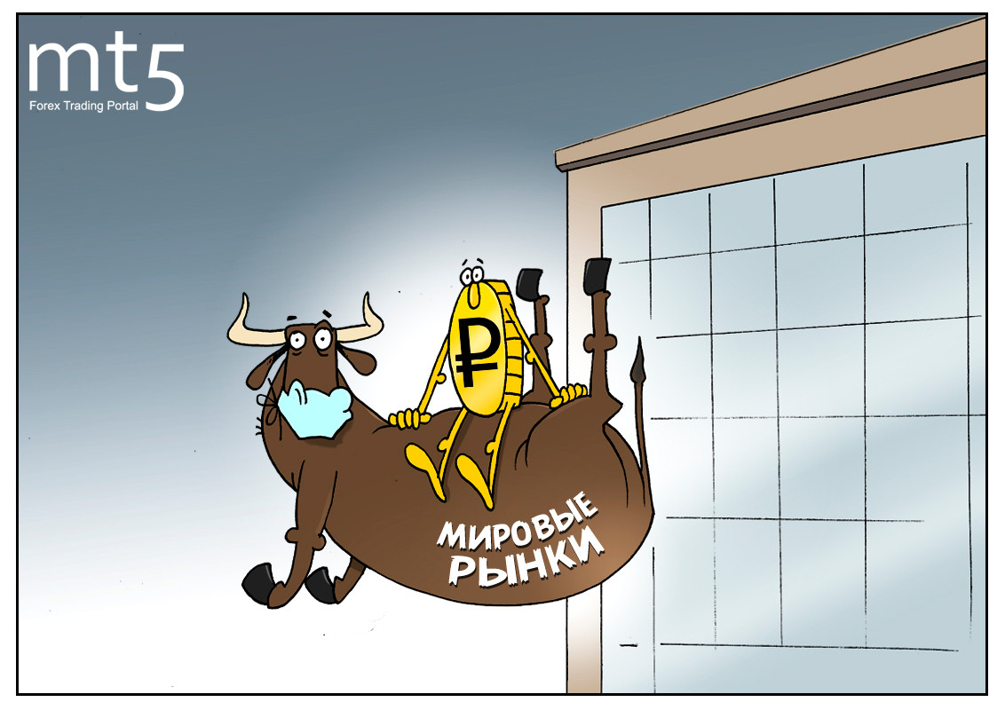 Российский рубль &mdash; невероятная история головокружительного успеха