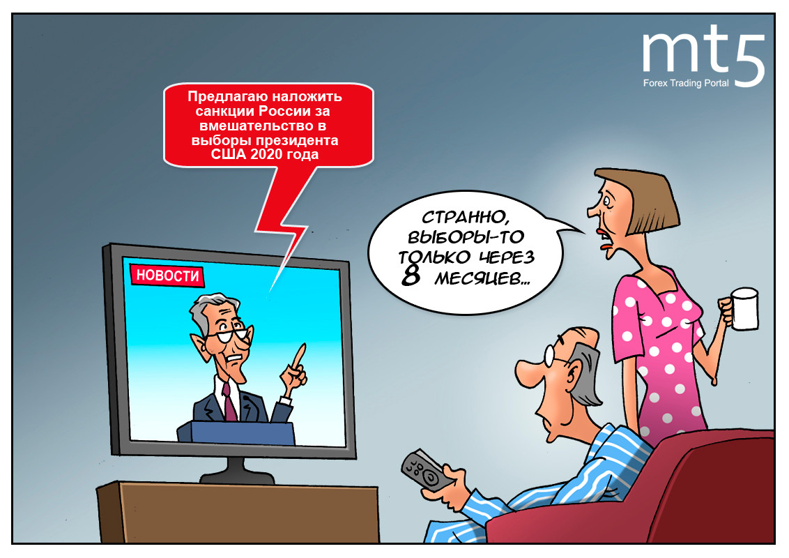 Любые попытки помочь встречают криками &laquo;Руки прочь!&raquo;