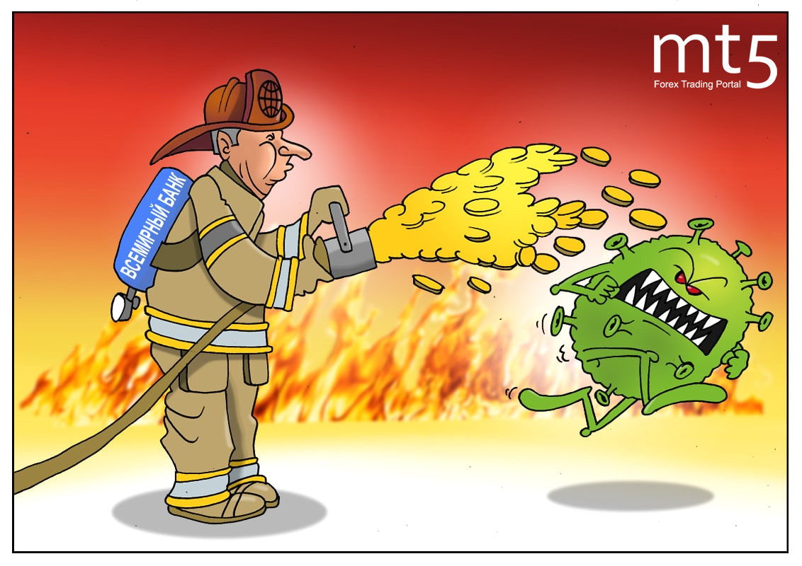 Всемирный банк бросает вызов коронавирусу!