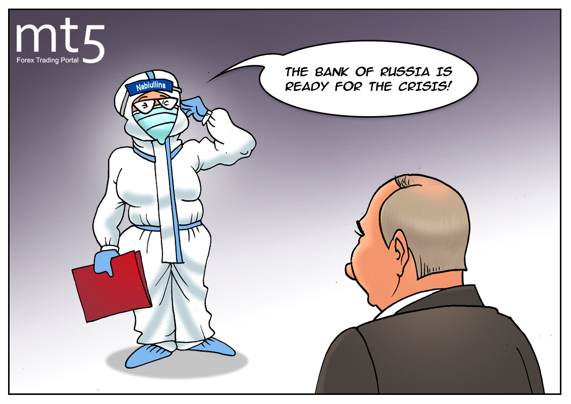 https://forex-images.mt5.com/humor/img5e679f4cc1194.jpg