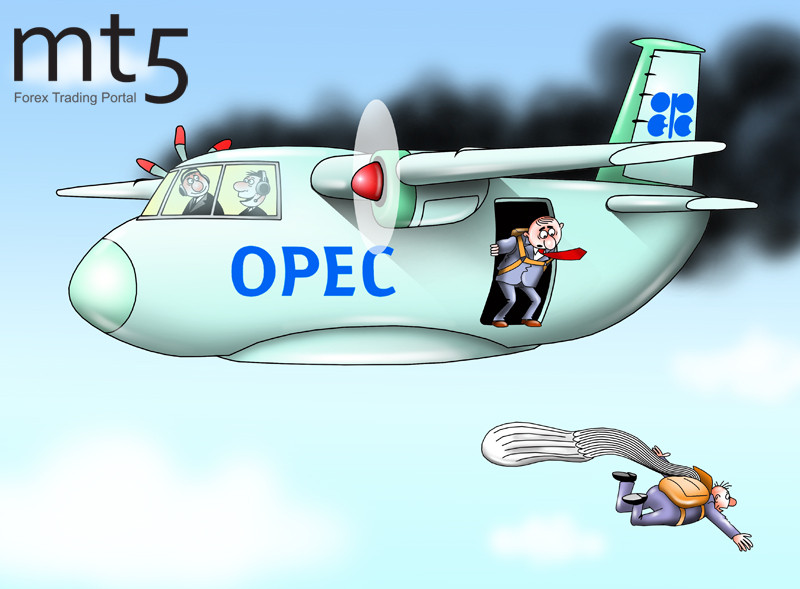 Обвал нефтяных цен может повлиять на перспективы мировой торговли