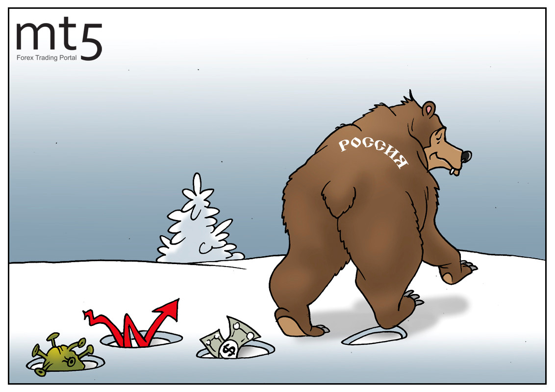 Что мне снег, что мне зной, что мне кризис мировой, когда наш президент со мной!