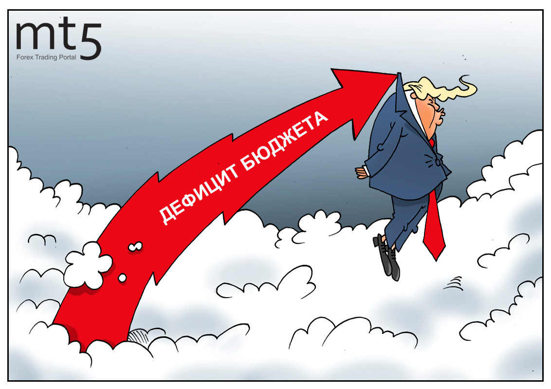 Американский дефицит вас размером удивит