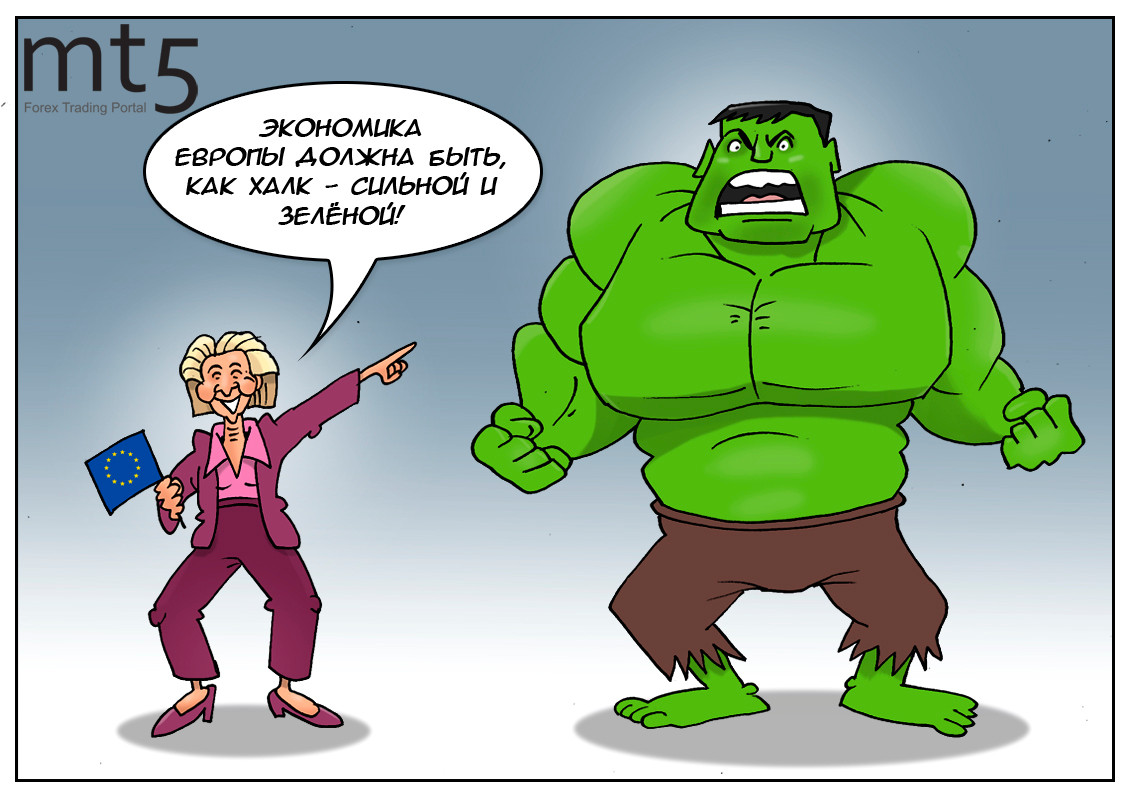 Не в каждой идеологии есть место для экологии...