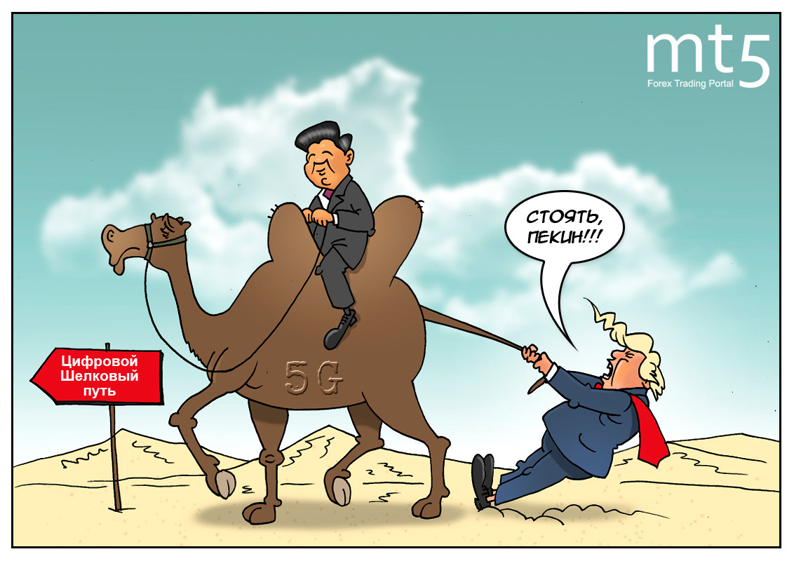 Китай под видом технологии экспортирует свою идеологию!