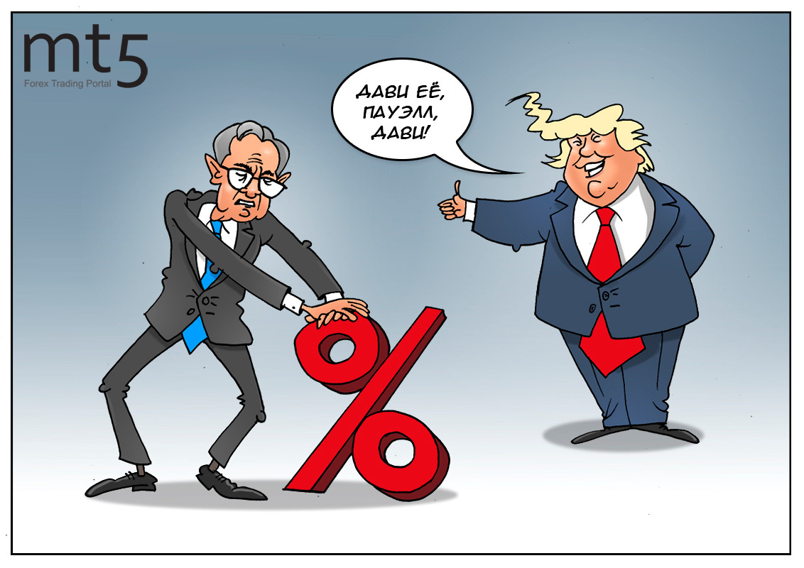 Профилактика коронавируса от ФРС: снижение ставки, вливание денег