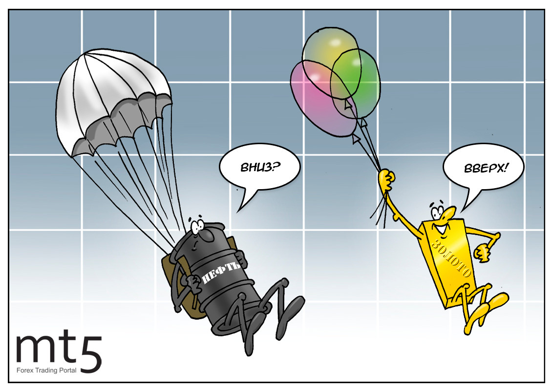 Золотая лихорадка закончилась, не начавшись