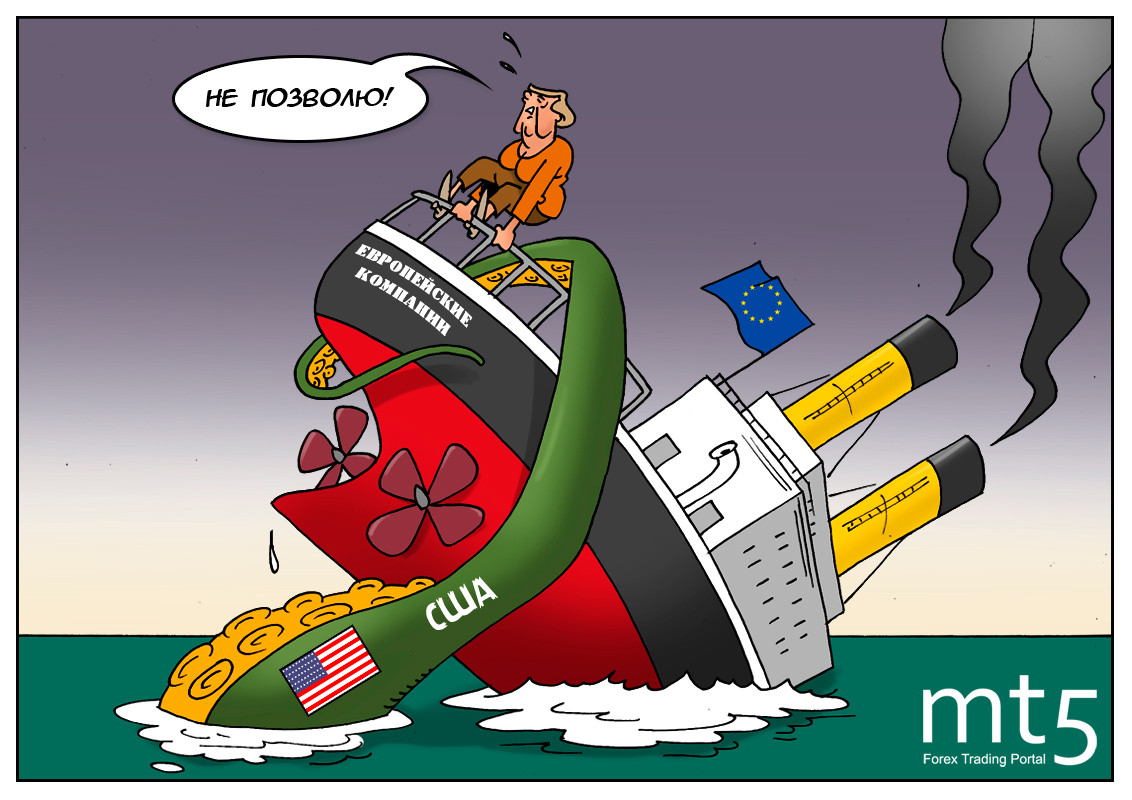 Пока одни пытаются найти решение, другие лезут с поглощением