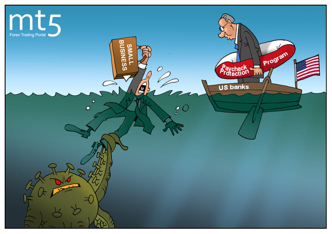 Federal small business loan program riddled with problems