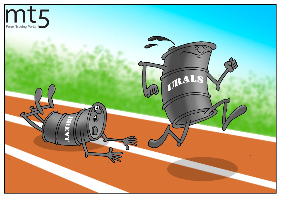 Russia losing competitive advantage in global oil market