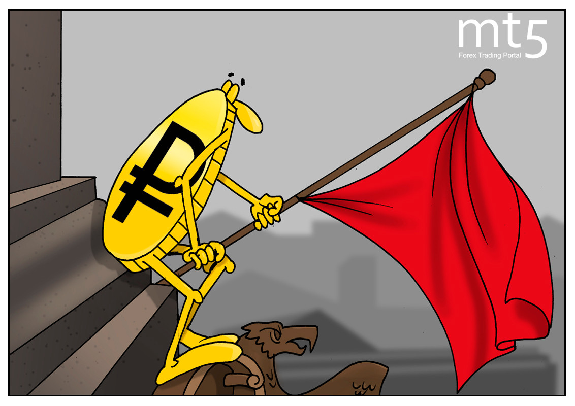 Russia's ruble to remain stable