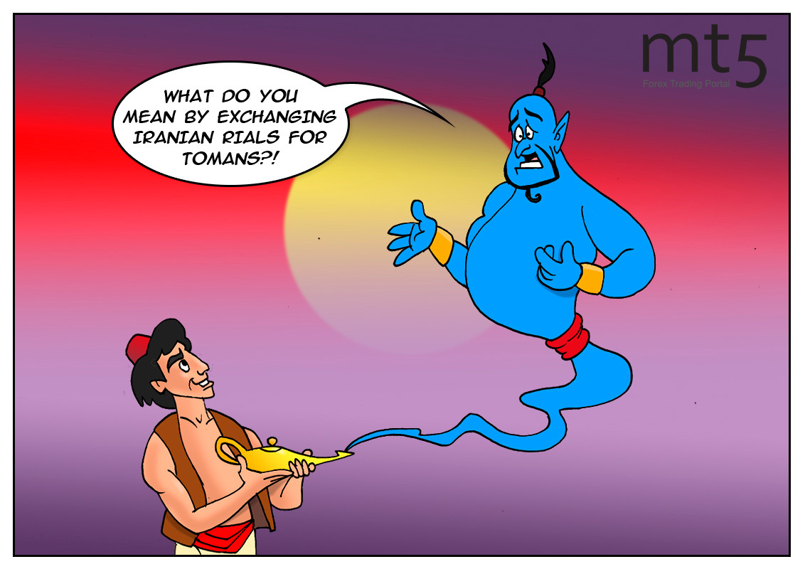 Iran to change its national currency