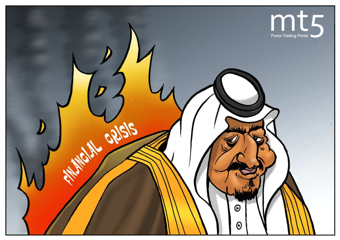 Saudi Arabia reduces government spending amid looming crisis