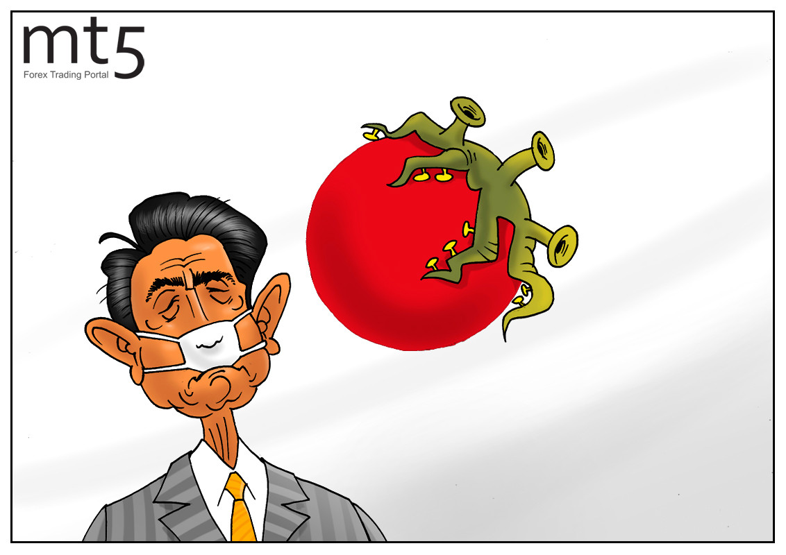 Japan facing economic apocalypse