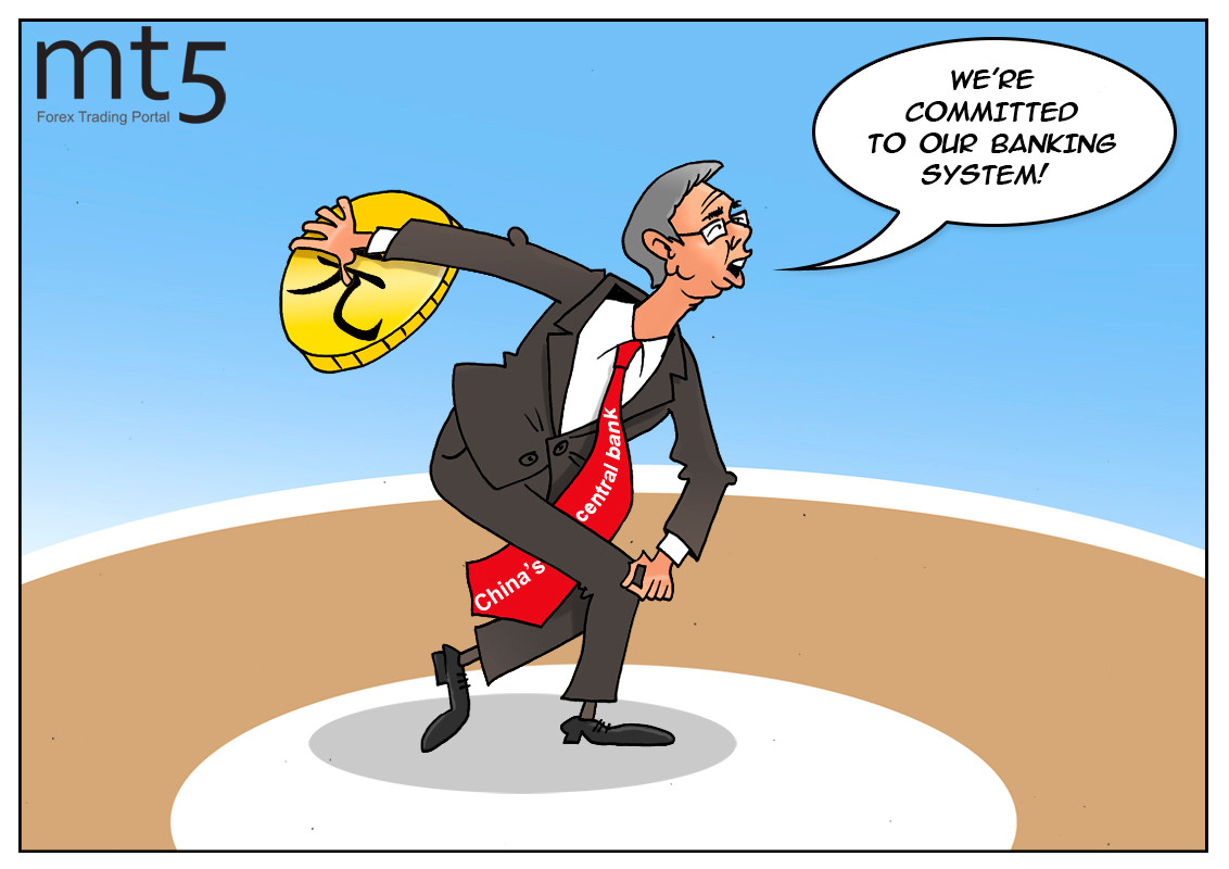 China&rsquo;s Central Bank injects 150 trillion yuan into banking system